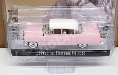 Elvis Presley's 1955 Pink Cadillac Fleetwood Series 60