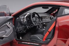 AutoArt 1:18 Chevrolet Camaro ZL1 2017 Garnet Red Tintcoat (71208) | Model Araba