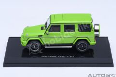 AUTOart 1:64 Mercedes-AMG G63 2017 Alien Green (20115) | Model Araba