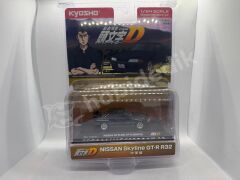 Kyosho 1:64 Nissan Skyline GT-R6 (BNR32) 07057A4B | Model Araba
